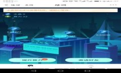 全面分析iOS比特币钱包开发：代码实现与最佳实