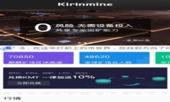 火币与比特派钱包深度对比：选择最佳数字资产