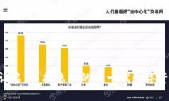 Tokenim不记名：保护隐私的新一代数字资产管理工
