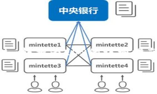 在这里，我将为您提供有关如何将Tokenim转换为EOS的详细指南，并解决您可能会遇到的一些相关问题。

如何将Tokenim转为EOS：全面指南