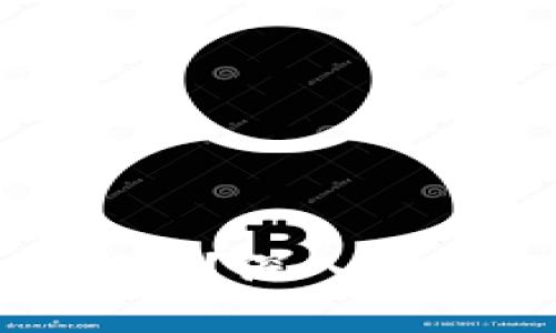 比特币钱包可以没有私钥吗？深入解析比特币安全与存储机制