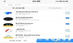 全面解析货币钱包 Tokenim：您的数字资产管理首选