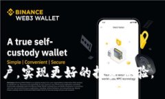 如何使用微信购买USDT钱包：完整指南    如何使用