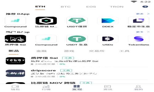 关于