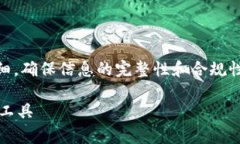 请注意：内容的创建和与之相关的步骤将会非常