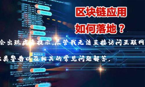 在回答您的问题之前，我们首先需要理解 