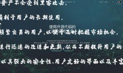 \Tokenim国际钱包2.0版：安全、便捷、创新的数字资
