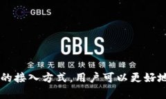   如何选择和管理XRP钱包文件名，以确保安全性和