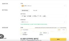 如何更改钱包里的比特币地址？详尽指导与常见