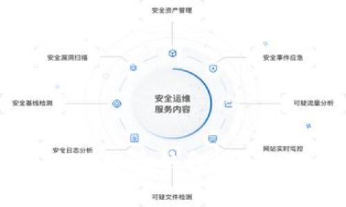 如何选择和使用比特币钱包：全面指南与图标解析