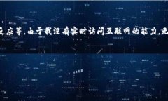 关于“tokenim吧”的最新消息，可能涉及到多个方