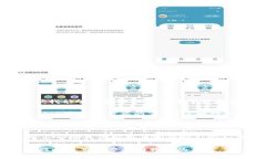 关于“tokenim”公司的名字，我请您提供更多的背
