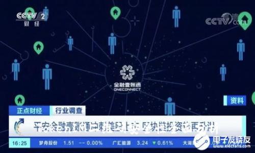 TokenIM二维码安全性全面分析