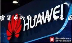 在Tokenim中，钱包类型是指用户用于存储、管理和