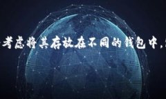 在加密货币的世界，Doge币（Dogecoin）作为一种颇