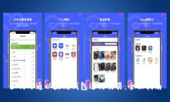 如何开通以太坊钱包进行交易：全面指南