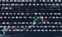   币安USDT提到钱包的完整指南/   guanjianci 币安,