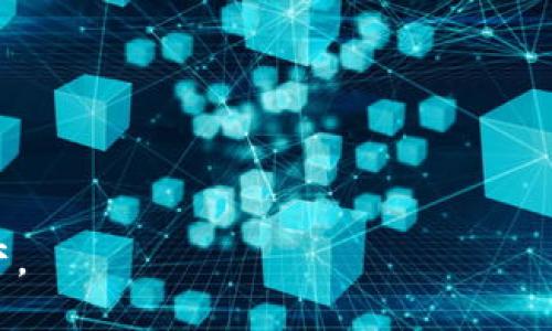   Tokenim：多链钱包的新时代 / 
 guanjianci 多链钱包, Tokenim, 数字货币, 区块链技术 /guanjianci 

随着区块链技术的迅速发展，各种数字货币和代币应运而生，随之而来的是对安全、便捷的加密货币存储和管理工具的需求日益增长。传统的钱包大多只能支持单一链的数字资产，而用户的需求则开始向多链钱包转型。Tokenim作为一款新兴的多链钱包，旨在为用户提供更安全、易用和高效的存储解决方案。本文将对Tokenim进行深入分析，探索其功能、优势及市场竞争力，并解答用户在使用过程中可能遇到的问题。

一、Tokenim的基本介绍
Tokenim是一款集成了多种区块链资产管理功能的钱包，用户可以通过它轻松存储、转账以及管理不同链上资产。这种多链支持的特性，让Tokenim不仅能够兼容比特币、以太坊等主流数字货币，还能支持多种代币和链上资产，为用户提供一站式服务。

二、Tokenim的主要功能
Tokenim提供的功能丰富多样，以下是主要的几项：

ul
listrong多链支持：/strongTokenim可以同时支持比特币、以太坊、波场、EOS等多条区块链，用户可以在同一个钱包中管理多种资产。/li
listrong安全性：/strongTokenim采用先进的加密技术，确保用户的私钥和资产安全。用户可以通过多重认证增强安全性。/li
listrong简易转账：/strong支持快速转账和交易，用户只需输入接收地址和金额，便可迅速完成转账操作。/li
listrong流量管理：/strongTokenim还提供管理员工具，让用户可以更好地管理他们的资产流量。/li
/ul

三、为什么选择Tokenim作为多链钱包？
选择Tokenim作为您的多链钱包，有以下几个原因：

ol
listrong集中管理资产：/strong用户不再需要依赖不同的钱包来管理不同种类的数字资产，Tokenim提供了便捷的一站式解决方案。/li
listrong简易的用户界面：/strongTokenim注重用户体验，界面设计友好，适合不同层次的用户使用。/li
listrong支持不断扩展：/strongTokenim团队实时关注市场动态，计划保持对新兴区块链和数字资产的兼容性。/li
listrong社区与支持：/strongTokenim拥有活跃的社区和专业的技术支持，能够及时解答用户疑问。/li
/ol

四、Tokenim的市场竞争力
在当前快速变化的区块链生态中，Tokenim如何保持竞争力？以下是几个关键因素：

ol
listrong技术领先：/strongTokenim采用行业领先的安全技术，并持续进行技术升级和维护，保障用户资产的安全。/li
listrong用户基础：/strong通过用户友好的操作经验，Tokenim已经建立了稳定的用户群体，为其品牌增添了价值。/li
listrong不断的创新：/strongTokenim不仅满足用户的基本需求，还积极探索新功能，例如DeFi功能、NFT支持等，进一步丰富用户体验。/li
listrong合作与整合：/strongTokenim与多个区块链项目合作，形成生态系统的整合，延伸其市场影响力。/li
/ol

问题一：Tokenim如何确保用户资产的安全性？
资产安全对于任何数字货币钱包都是最重要的考量因素。Tokenim采取了一系列措施来确保用户资产的安全性：

首先，Tokenim实施了strong多重加密技术/strong，确保用户的私钥不会被暴露。所有敏感数据在用户设备上进行加密，保障信息安全。

其次，strong用户自主控制私钥/strong。Tokenim鼓励用户自行管理和备份私钥，而不是将其存储在第三方服务器。这一措施大大减少了遭受黑客入侵的风险。

再次，Tokenim提供了strong双重认证/strong功能，用户在登录或进行大额交易时需要通过额外的验证程序，进一步增强安全性。

此外，Tokenim还会定期发布strong安全性评估报告/strong，使用社区和用户的反馈不断改进和加强保护机制。

问题二：Tokenim如何处理交易的速度与效率？
在数字货币交易中，速度和效率直接影响用户的交易体验。Tokenim致力于为用户提供快速的交易处理能力，主要通过以下几种方式：

其一，Tokenim选取了支持高交易速度的区块链网络。例如，Tokenim在以太坊进行交易时，选择了Layer 2解决方案来忽略拥堵，迅速完成交易。

其二，引入了strong智能路由系统/strong，能够根据用户所选择的交易对和网络状态，智能选择最佳的交易路径，从而提高效率。

其三，Tokenim还提供了strong交易设置/strong，允许用户在发起交易时选择合适的手续费用，这样可以在不影响速度的情况下，减少用户的成本。

通过以上手段，Tokenim能够实现高效、快速的交易体验，满足用户对于速度的需求。

问题三：Tokenim是否支持国别限制？
关于Tokenim是否支持国别限制的问题，在数字货币的使用上，它的确是一个极具争议的话题。Tokenim作为一个全球性质的多链钱包，旨在为全球用户提供服务，然而在某些情况下，可能会受到特定地区法规的制约。

首先，Tokenim的用户注册和使用时可能需要遵守本地法律法规。例如，某些国家对加密货币的使用有严格控制，用户在使用Tokenim时需确保遵循当地法律。

其次，Tokenim会对其服务进行相应的用户身份验证，尤其是在涉及较大的交易时。这一点不仅旨在保护用户的资金安全，也是在遵循反洗钱（AML）和客户身份识别（KYC）方面的合规要求。

因此，Tokenim在全球服务的同时，也会特别关注地方性政策，力求在合法的框架内服务用户。在服务范围方面，Tokenim正努力拓展可合规的国家和地区。

问题四：Tokenim的未来发展方向是什么？
Tokenim在不断发展的过程中，有着明确的未来发展规划。其未来方向主要体现在以下几个方面：

首先，Tokenim将进一步加强对新兴区块链技术的支持，努力实现对更多数字资产的兼容性，例如支持DeFi、NFT等领域的资产。这一措施能够吸引更多不同类型的用户，扩展其市场。

其次，Tokenim计划用户体验，增强界面友好度，提升操作的直观性，使得即便是新手用户也能快速上手。此外，Tokenim将继续提供多语言支持，让全球用户都能用自己熟悉的语言操作和沟通。

再者，Tokenim还将注重用户教育，通过在线课程、文章等方式提升用户的数字货币知识和使用技能，帮助用户更好地使用钱包服务。

最后，Tokenim将在安全性方面不断投入与开发，以应对日益增长的网络安全威胁，提升用户的信任感。

总结而言，作为一款多链钱包，Tokenim凭借其特点及措施，展现出强大的市场竞争力。随着区块链技术的发展，Tokenim将不断进化，满足不断变化的用户需求，助力用户轻松管理和使用数字资产。