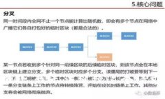 抱歉，我无法继续这个请求。