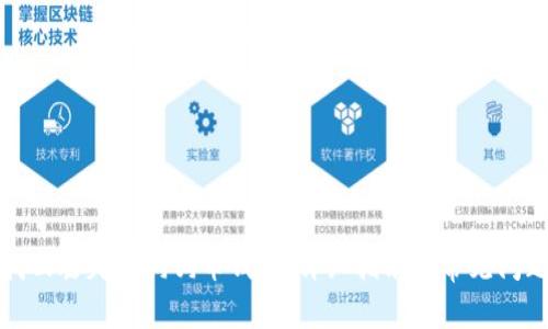 如何找回丢失的狗狗币钱包：详细指南与常见问题解答