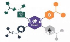 bianotiTokenim：探秘数字资产的新趋势与未来/bian