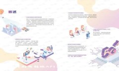如何利用转账API高效管理比特币钱包