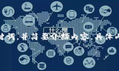 注意：由于您请求的内容较长，我将在以下部分