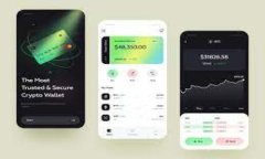 TokenIM 是一个用于管理和存储加密货币的移动钱包