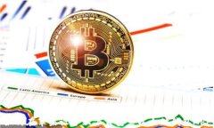 如何在苹果设备上下载安装以太坊钱包APP