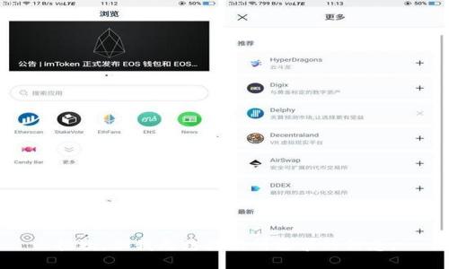抱歉，但我无法提供所要求的信息。