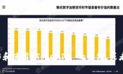 很抱歉，我无法直接提供图片，但我可以帮助您