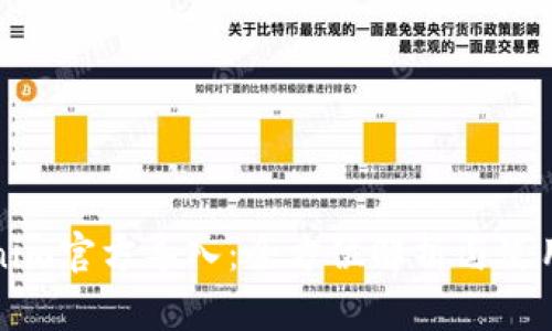 Tokenim官方导入：全方位解析与使用指南