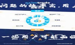   全面了解Tokenim：区块链数字资产管理使用手册