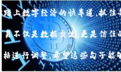 以下是一些适合在朋友圈分享的与Tokenim相关的句