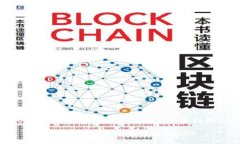 在TP钱包中将USDT转出的完整指南如何在TP钱包中安