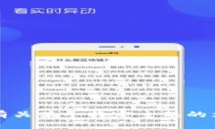 很抱歉，似乎您提到的“tokenim点测评没反应”并