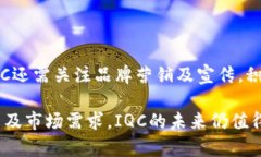 在加密货币和区块链的世界中，TokenIM是一个备受