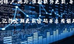 在区块链和加密货币领域，TokenIM是一款受到用户