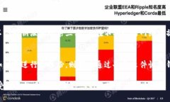   如何生成TokenIM私钥：安全指南和实用步骤 /