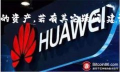 为了提现Tokenim中的美元（USD），用户需要遵循几