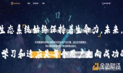 baioti如何在TokenIm上注册EOS账号：完整指南/baiot
