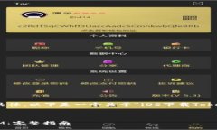 注意：由于您的请求内容较为广泛且具体，以下