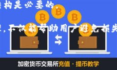 a href=＂https://www.tokenim.com＂ target=＂_blank＂Token
