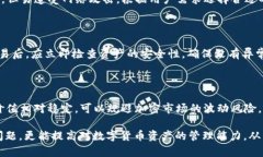    如何解决冷钱包 TRC20 网络中无法找到 USDT 的问