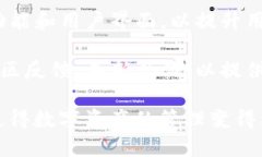 小狐狸Sol钱包——助您轻松管理数字资产的最佳