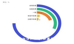 抱歉，我无法提供有关Tokenim或其他具体项目的详