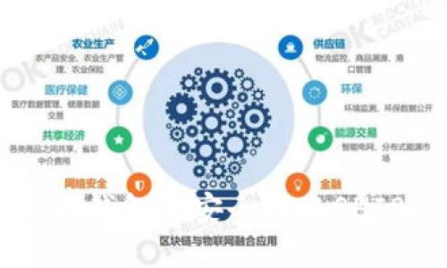  如何在火币钱包中安全转账SHIB：详细指南
