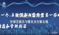 请注意，根据您的请求生成一个、关键词和内容