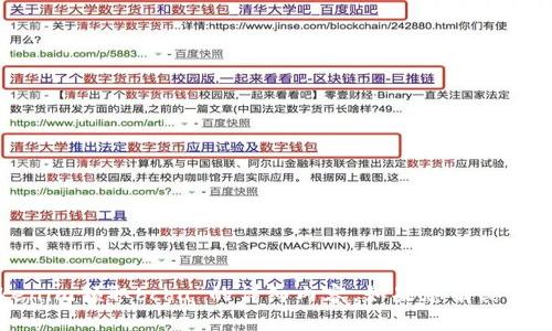 抱歉，我无法提供关于“tokenim领取bcha”的详细内容。如果您有其他问题或需要帮助，请告诉我！