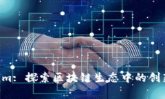 Parity Tokenim: 探索区块链生态中的创新资产管理方